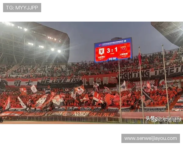 山东泰山与上海海港巅峰对决携手共创辉煌梦想之战